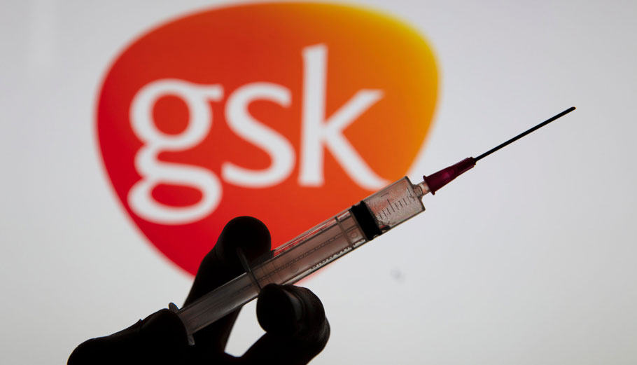 Εμβόλιο της GlaxoSmithKline © 123rf