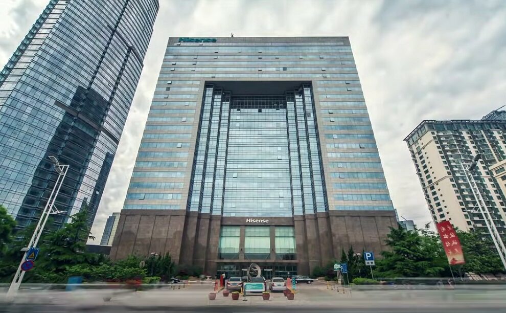 Hisense Group: Θα επιμείνει για 2 έως 3 έτη η έλλειψη τσιπ