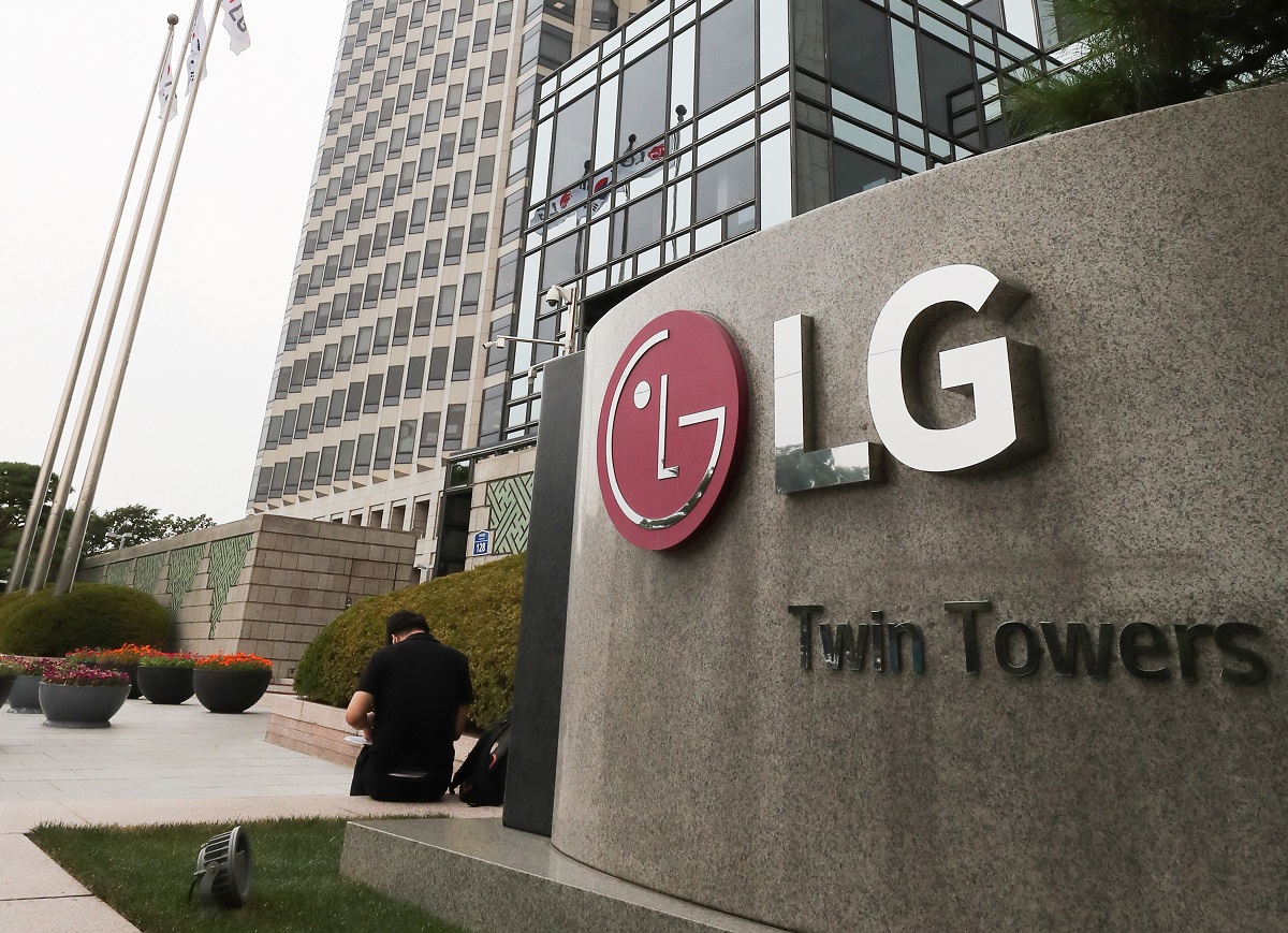 Η έδρα της LG Electronics ©EPA/YONHAP SOUTH KOREA OUT