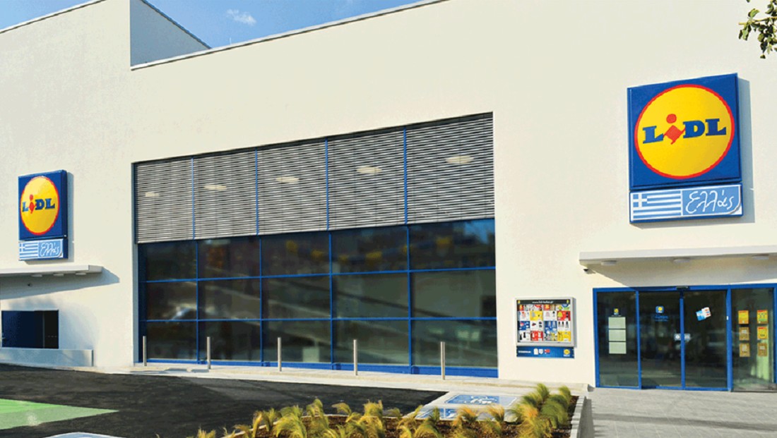 Lidl Ελλάς: Απέσπασε 9 βραβεία στα HR Awards 2021