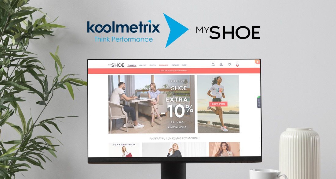 Η Koolmetrix ανέλαβε τον επανασχεδιασμό του MyShoe.gr