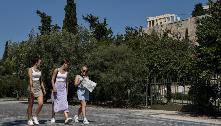 Διονυσίου Αρεοπαγίτου