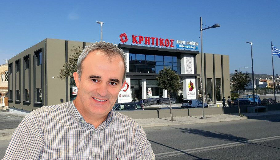 Άγγελος Κρητικός © ΑΝΕΔΗΚ ΚΡΗΤΙΚΟΣ © facebook.com/KritikosSuperMarket/Powergame.gr