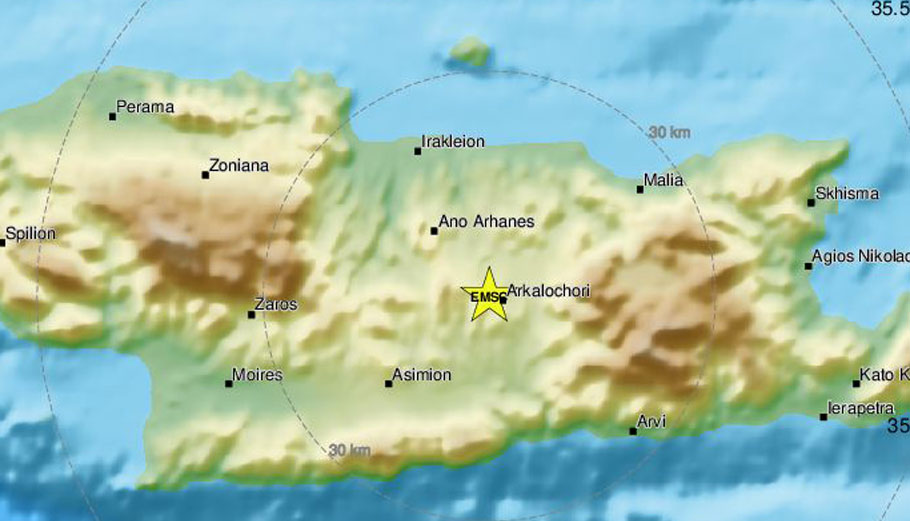 Το επίκεντρο της δόνησης © emsc-csem.org/