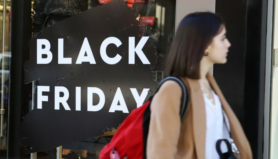 Η άνοδος και η πτώση της Black Friday στην Ελλάδα