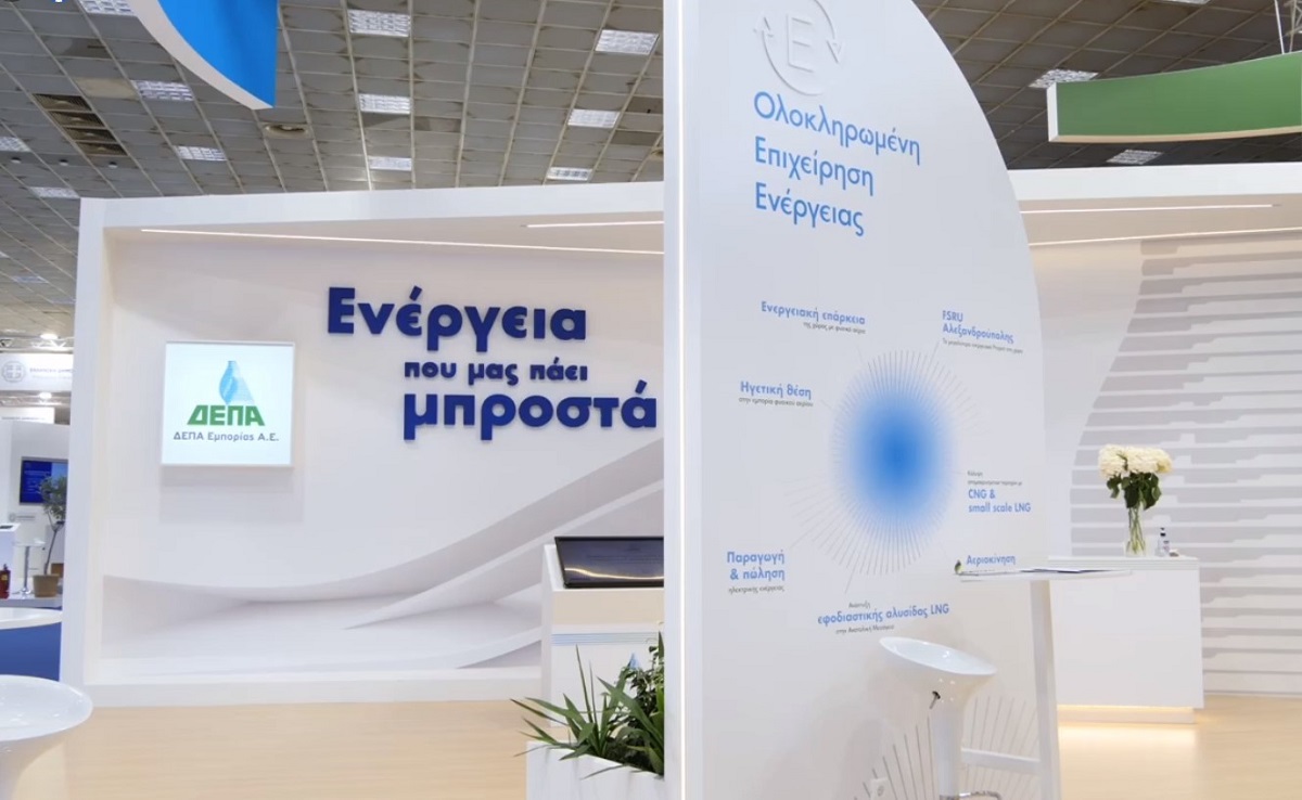 ΔΕΠΑ: Δωρεά εξοπλισμού στα Νοσοκομεία Ιωαννίνων και «Άγιος Σάββας»