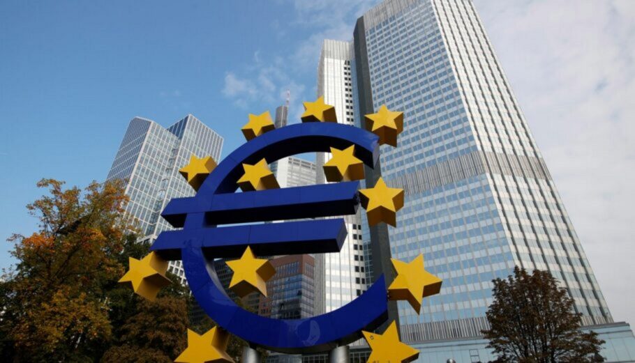 Ευρωπαϊκή Κεντρική Τράπεζα© EPA