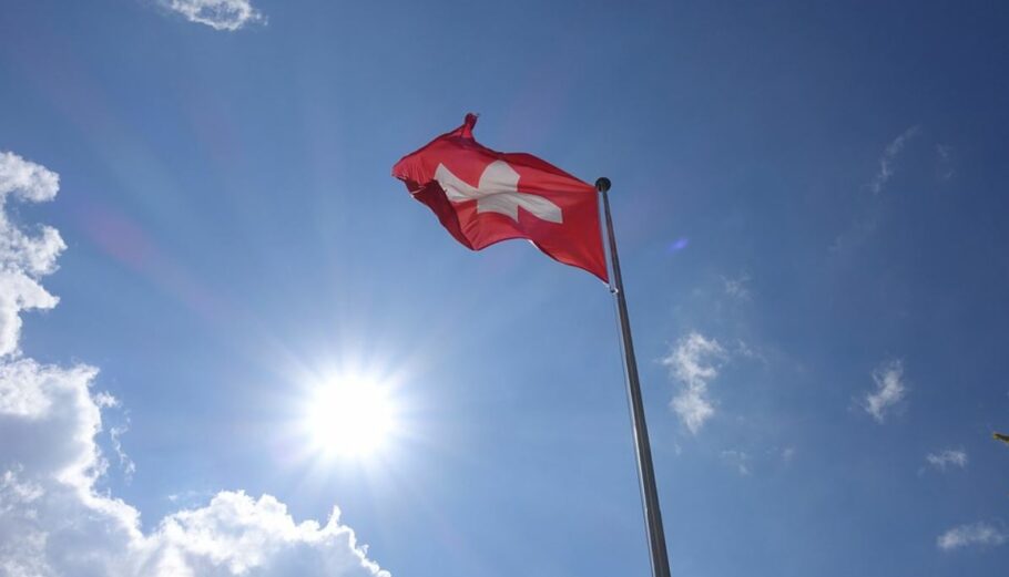 Η σημαία της Ελβετίας © Pixabay