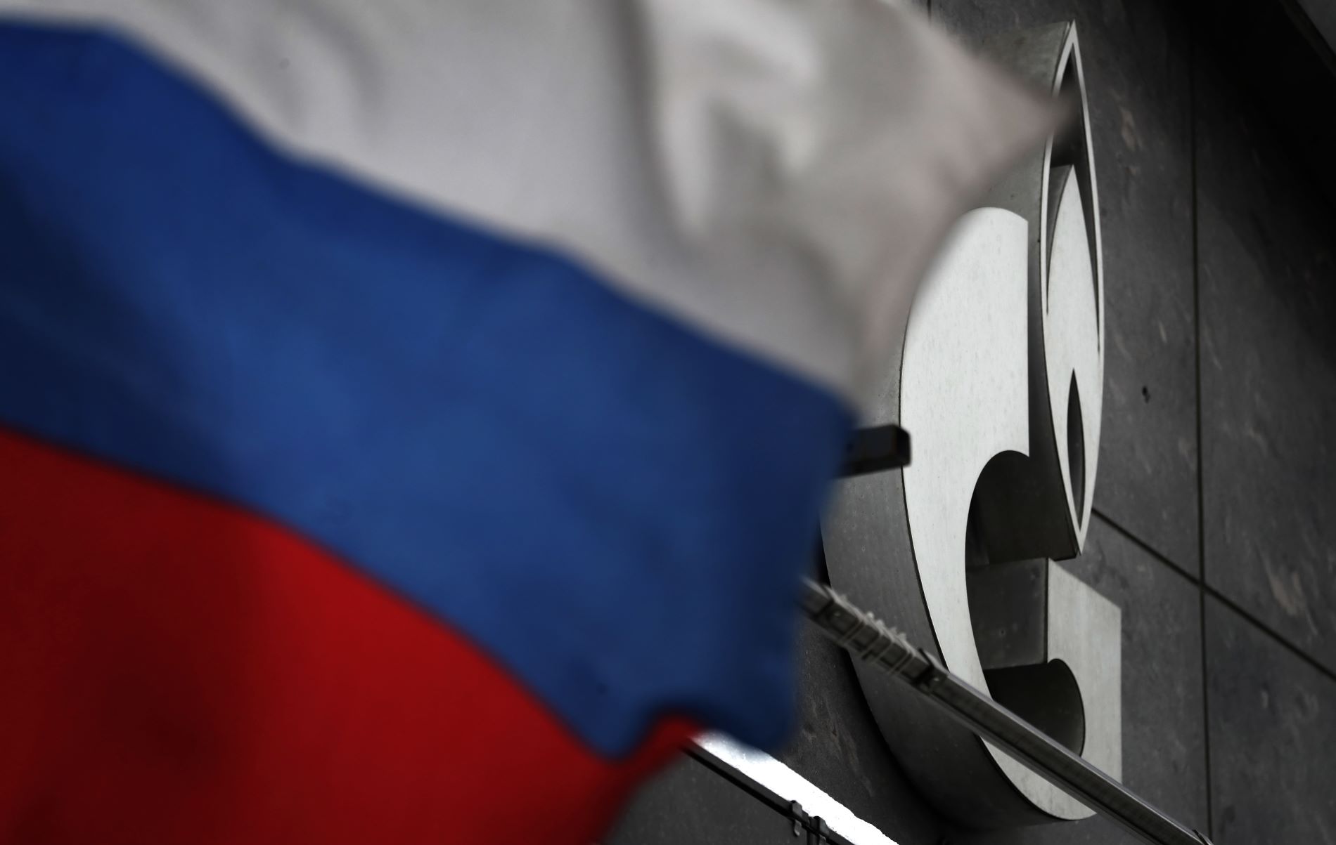 Gazprom ©EPA/MAXIM SHIPENKOV