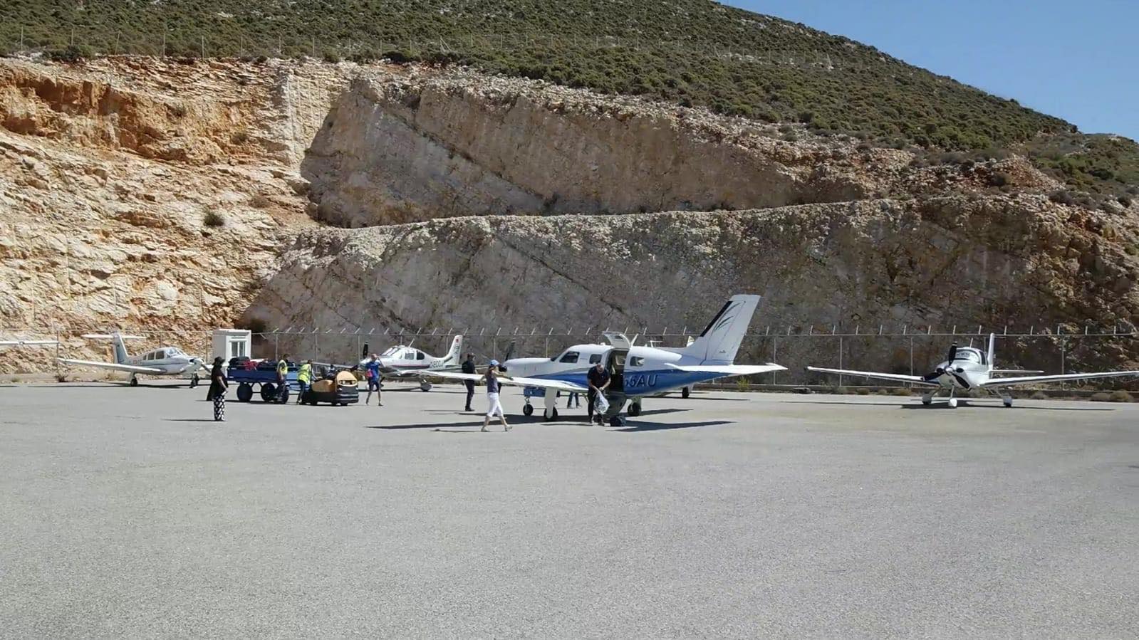 Καστελόριζο πίστα ©ΥΠΑ