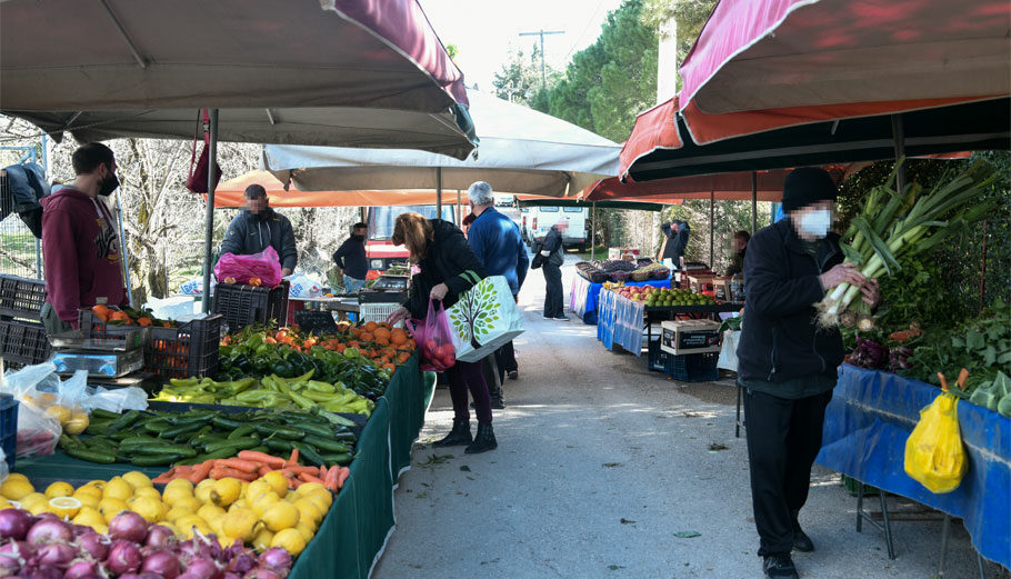 Λαϊκή αγορά © Eurokinissi