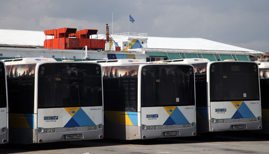 Λεωφορεία του ΟΑΣΑ © Eurokinissi