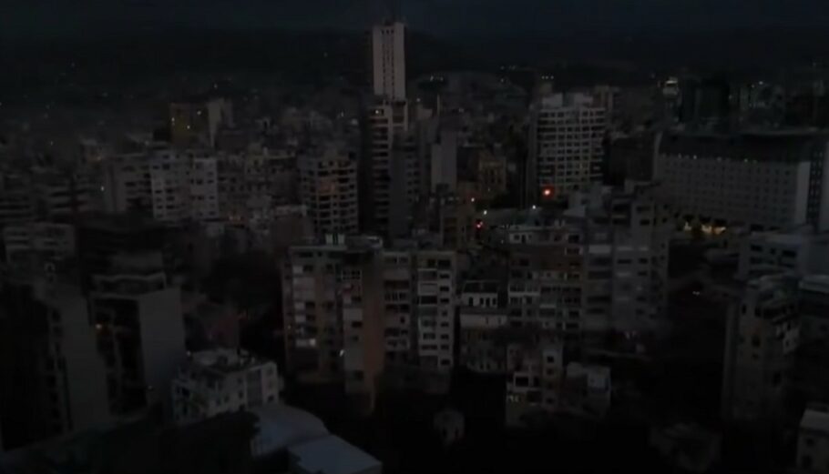 Χωρίς ρεύμα ο Λίβανος ©youtube.com/BBCNews