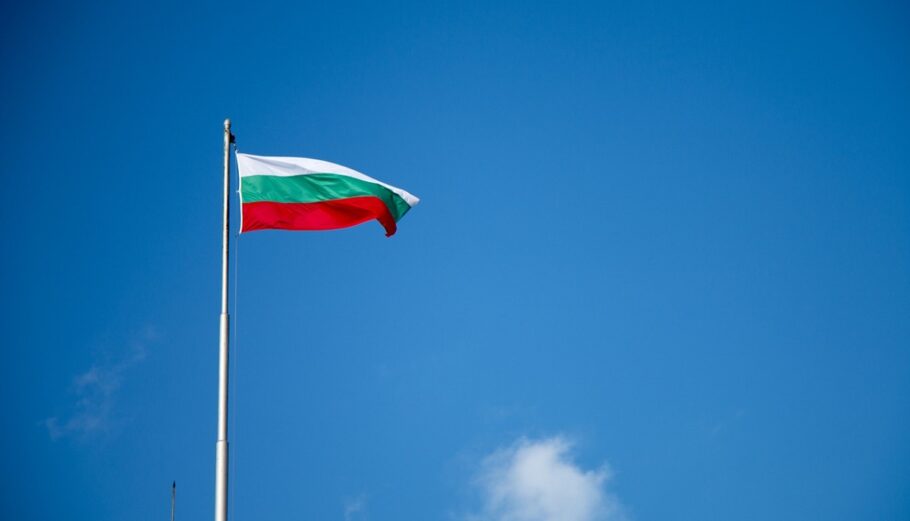 Η Σημαία της Βουλγαρίας