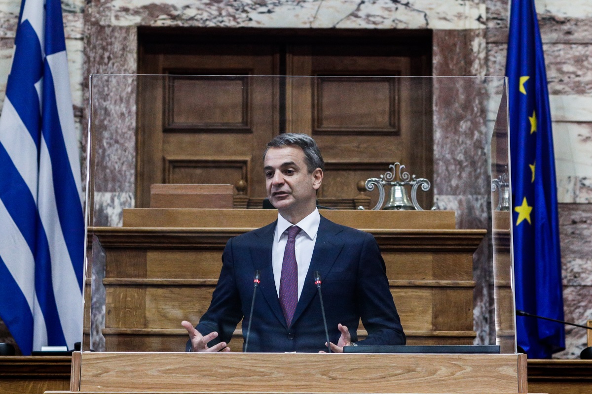 Μητσοτάκης: Στοίχημα να οικοδομήσουμε τη νέα συμπεριληπτική κοινωνία