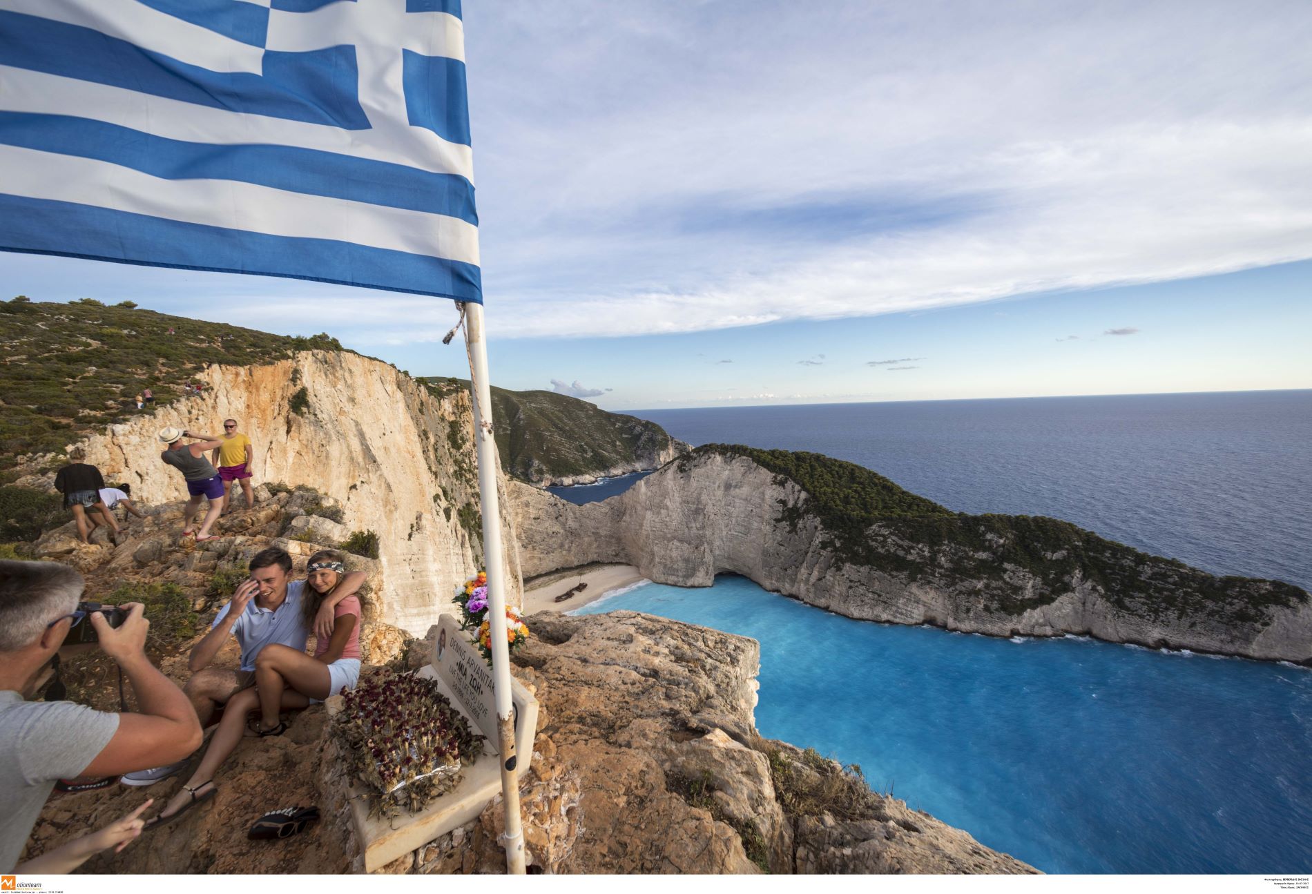 Η Μητρόπολη Ζακύνθου ψάχνει σωτηρία για το Ναυάγιο