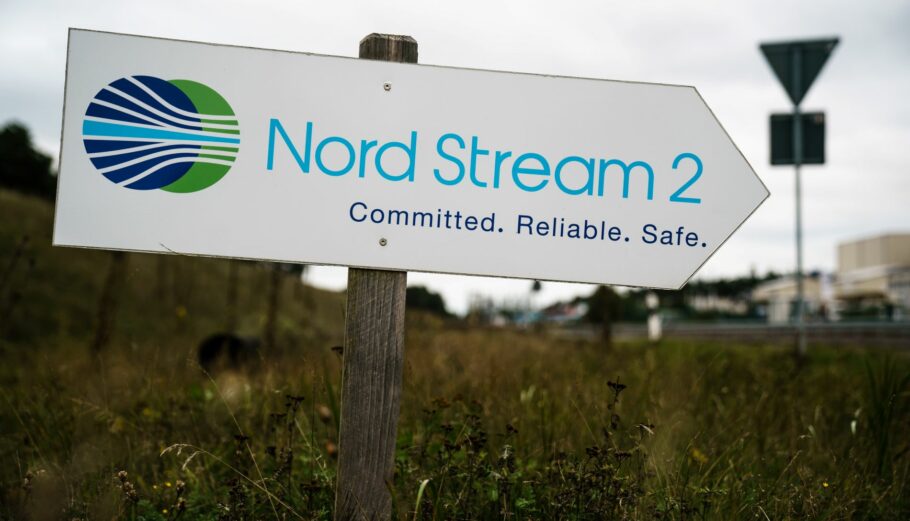 Nord Stream 2 ©EPA/CLEMENS BILAN