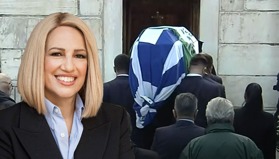 Εθνικό πένθος για τη Φώφη Γεννηματά: Στη Μητρόπολη η σορός