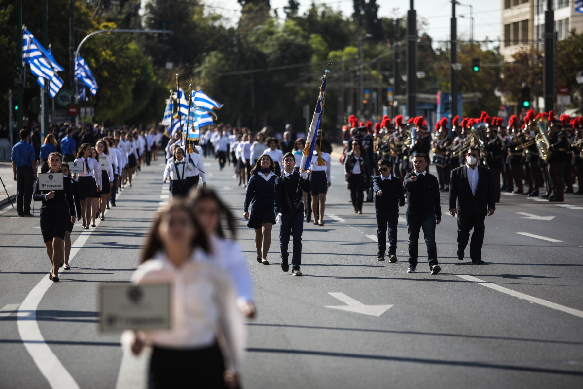 Μαθητική παρέλαση στην Αθήνα © Eurokinissi