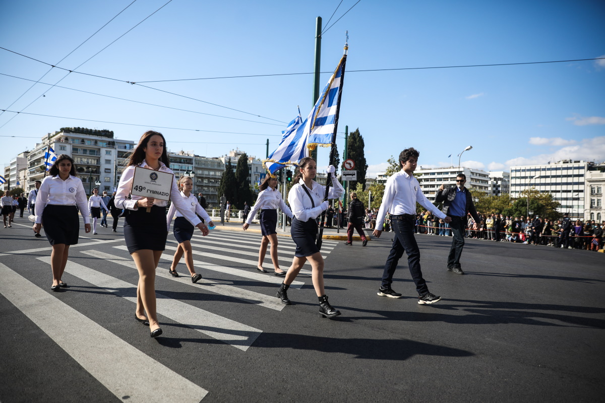 Κυκλοφοριακές ρυθμίσεις για την 25η Μαρτίου – Ποιοι δρόμοι κλείνουν