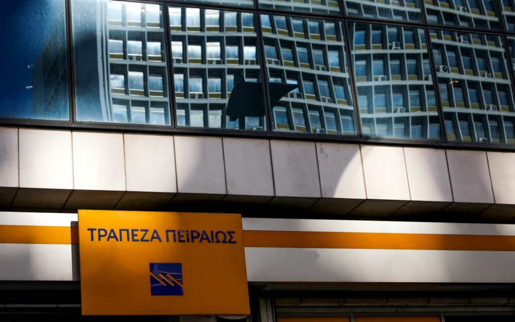Project Dory: Η Πειραιώς πώλησε ναυτιλιακά δάνεια 400 εκατ.
