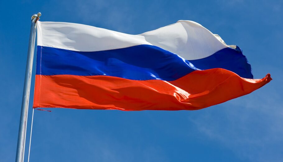 Σημαία της Ρωσίας © Unsplash