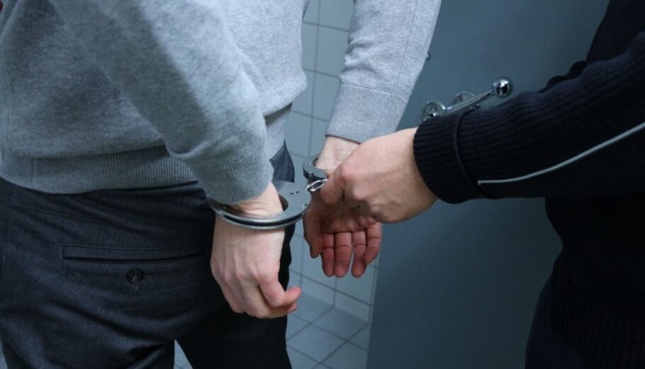 Σύλληψη © Pixabay