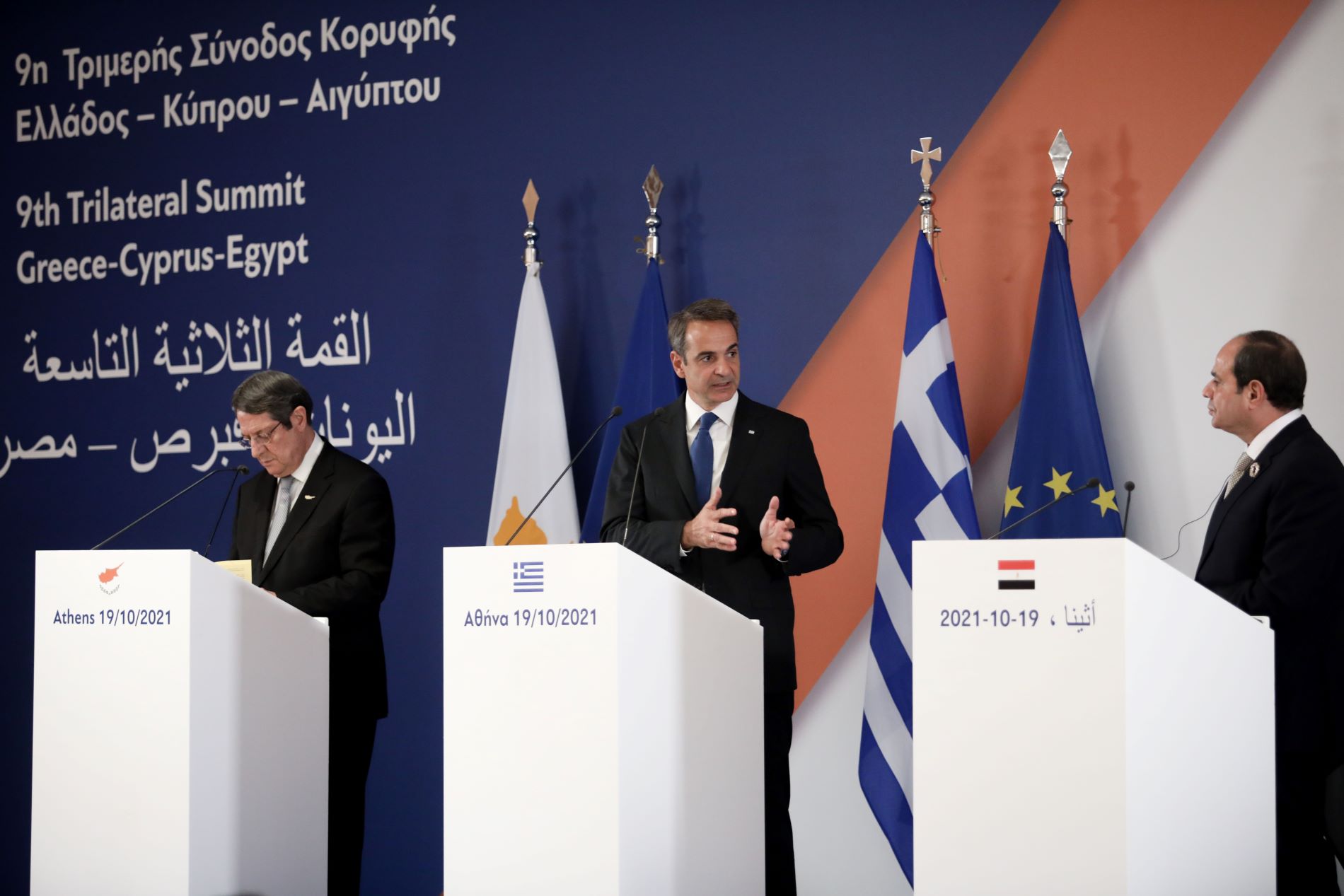 Το σχέδιο του ΟΔΔΗΧ για πληρωμές 7 δισ. και οι προς διεύρυνση τριμερείς συμμαχίες