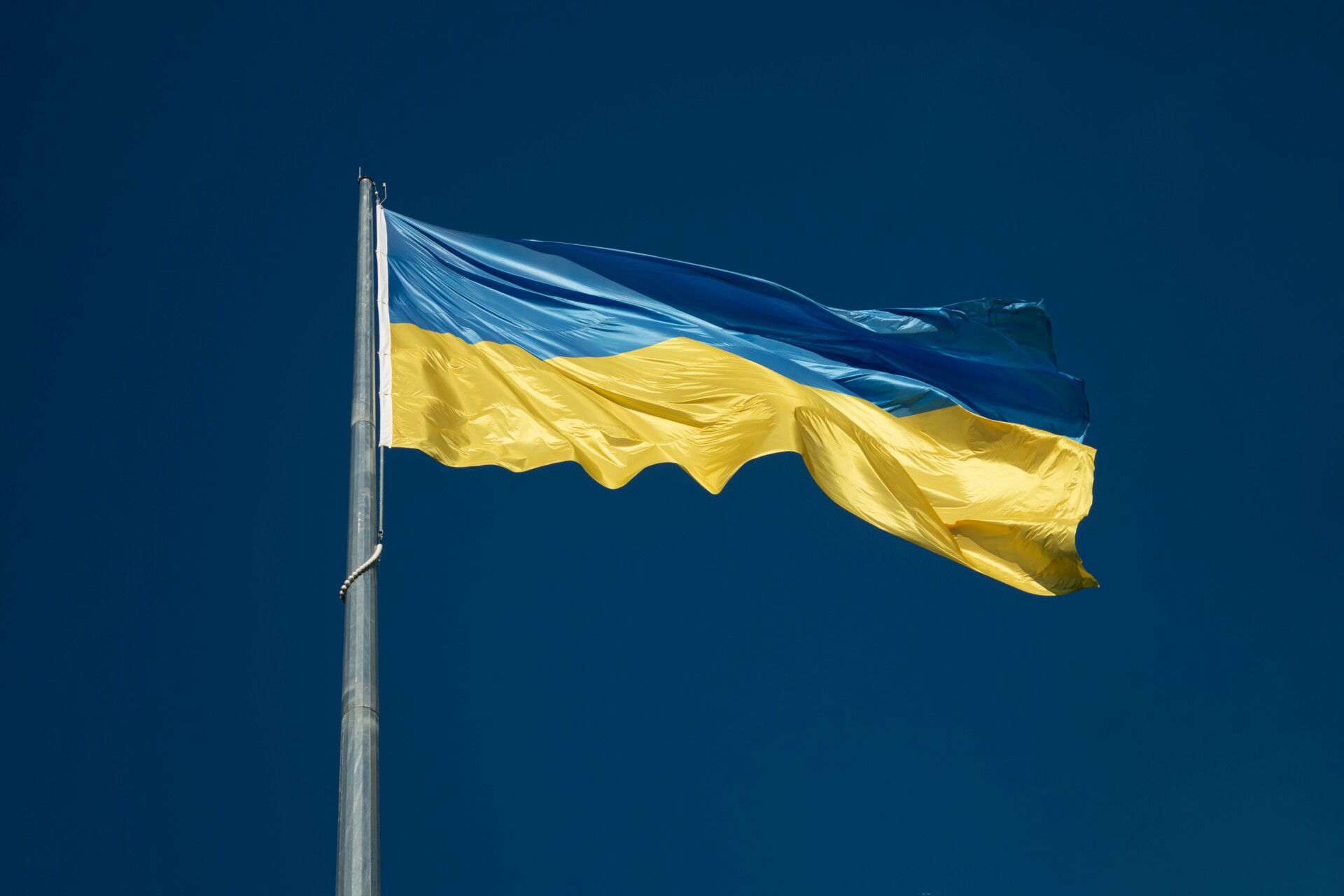 Η Σημαία της Ουκρανίας