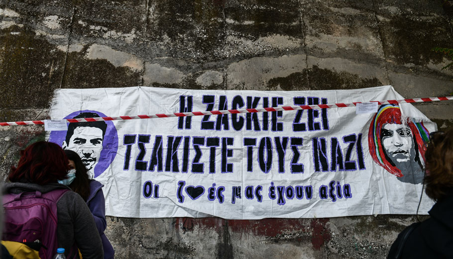 Ζακ Κωστόπουλος: Μόνο 4 δημοσιογράφους επιτρέπει η έδρα στη δίκη