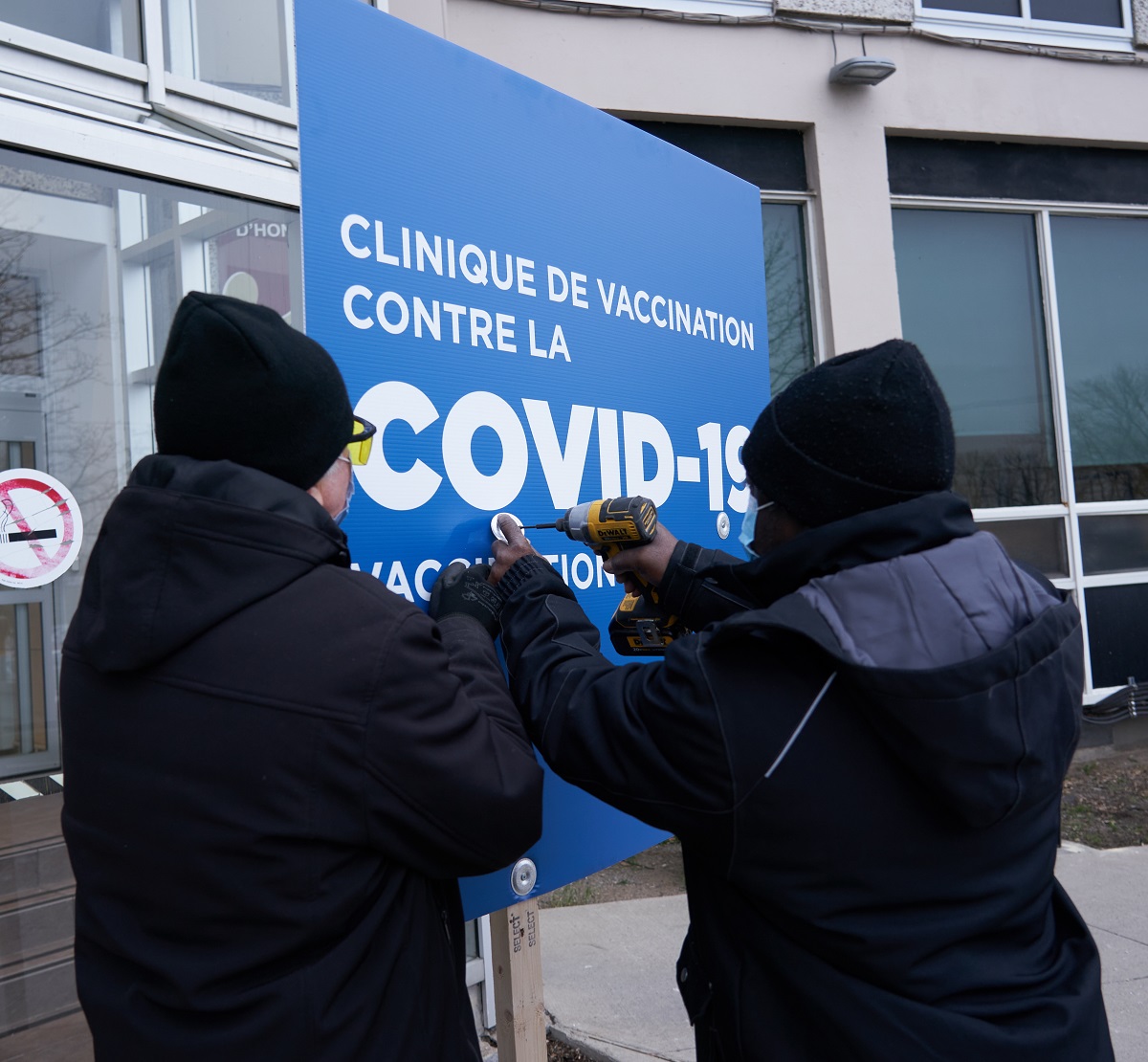 ΚΑΝΑΔΑΣ COVID