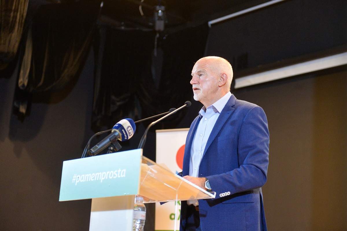 Παπανδρέου: Να δημιουργήσουμε μια ισχυρή δημοκρατική παράταξη