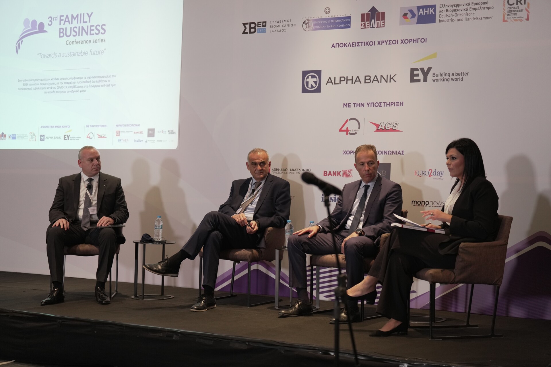 Ρεντετάκος: Η Alpha Bank εταίρος των παραδοσιακών δυνάμεων της οικονομίας