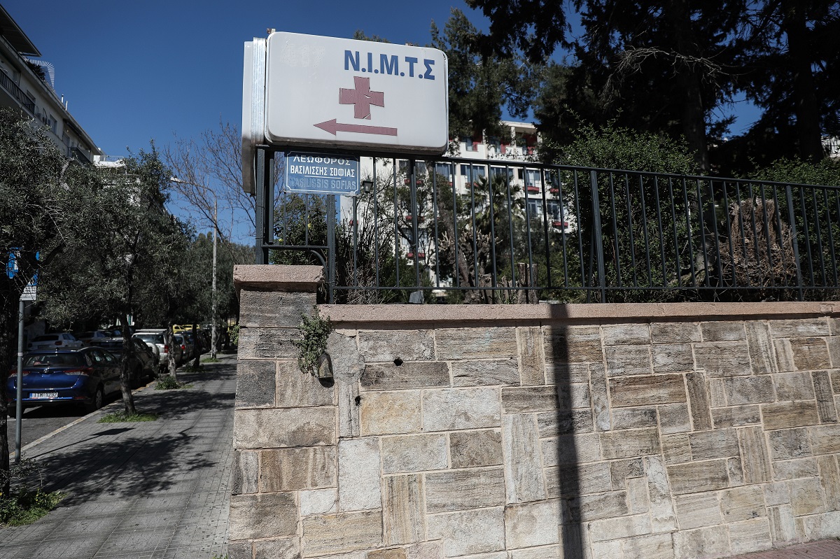 Νέος διευθυντής – συντονιστής του ΝΙΜΤΣ ο Παναγιώτης Νούλης