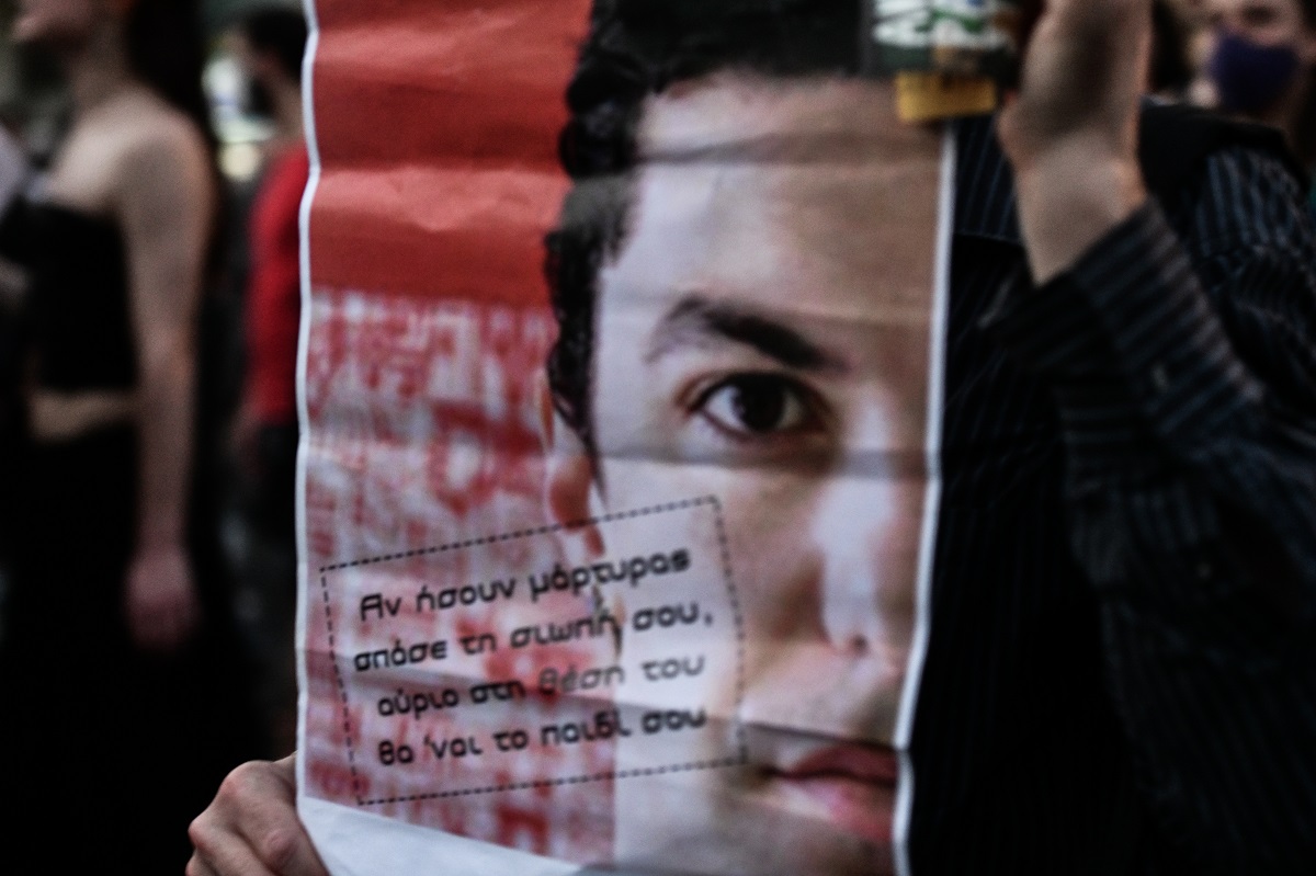 Ζακ Κωστόπουλος: Ξεκινάει η δευτεροβάθμια δίκη