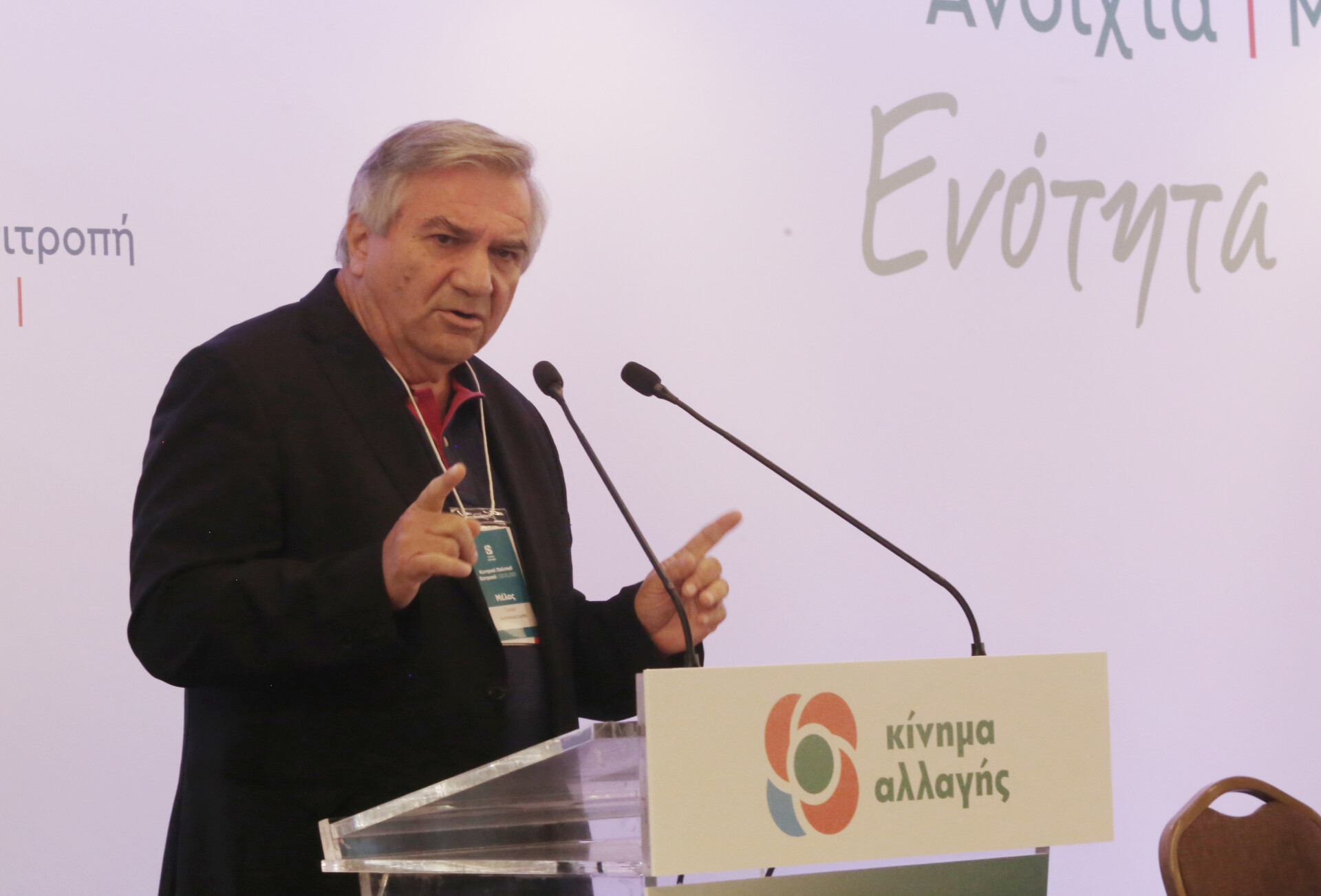 ΚΙΝΑΛ: Να κληθεί άμεσα στη Βουλή η ΡΑΕ ζητά ο Καστανίδης