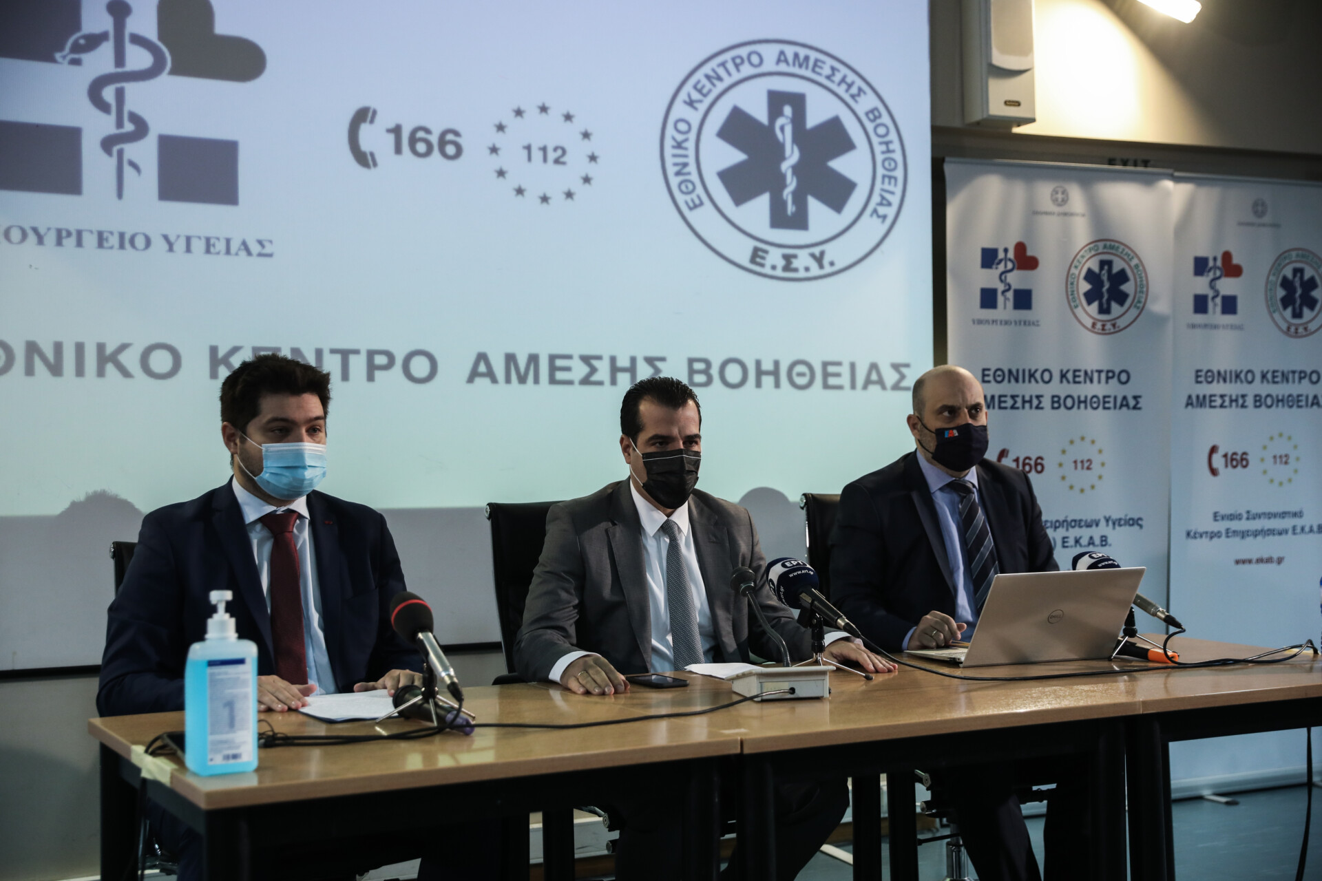 Συνέντευξη Τύπου του υπουργού Υγείας Θάνου Πλεύρη για την εξειδίκευση των μέτρων κατά του κορoνοϊού © EUROKINISSI