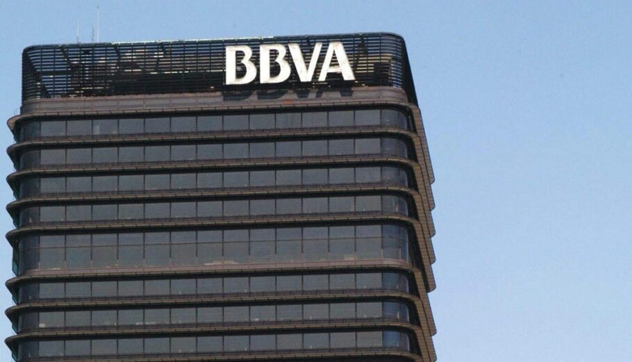 Η Banco Bilbao Vizcaya Argentaria (BBVA) © EPA/JORGE Z. PASCUAL EPA/JORGE Z. PASCUAL