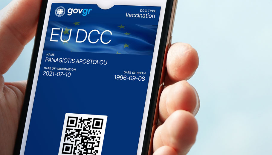 Covid Free Gr Wallet: App για πιστοποιητικά εμβολιασμού, νόσησης, τεστ