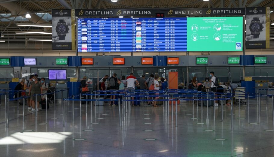Αεροδρόμιο Ελευθέριος Βενιζέλος © EUROKINISSI