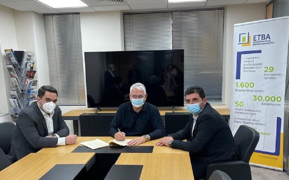 ΕΡΓΟΣΕ: Αναβαθμίζεται το Λάρισα – Βόλος, ξεκινά το έργο των 67 εκατ.