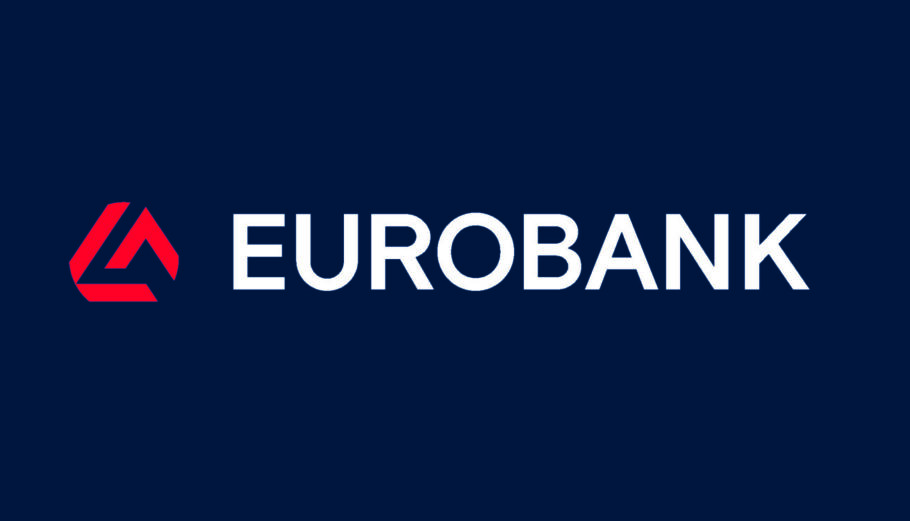 Το νέο λογότυπο της Eurobank