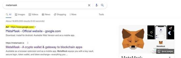Γράφημα 2. Malicious Google Ad imitating MetaMask 