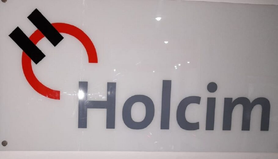 Holcim © facebook.com/UnionsatLafargeHolcim