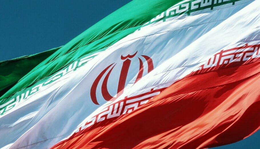 Η σημαία του Ιράν © Unsplash