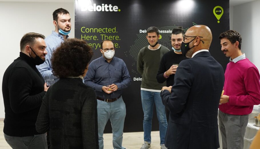 Το 1o Virtual Career Day που οργάνωσε η Deloitte στην Κρήτη © Deloitte