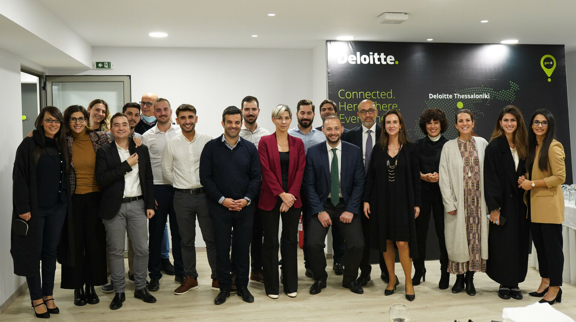 Το 1o Virtual Career Day που οργάνωσε η Deloitte στην Κρήτη © Deloitte 