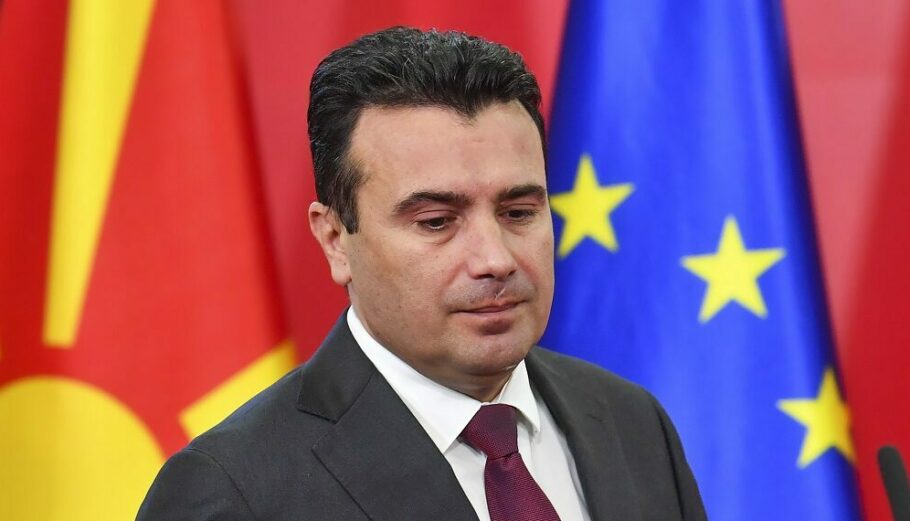 Ο πρωθυπουργός της Βόρειας Μακεδονίας Ζόραν Ζάεφ © EPA/GEORGI LICOVSKI