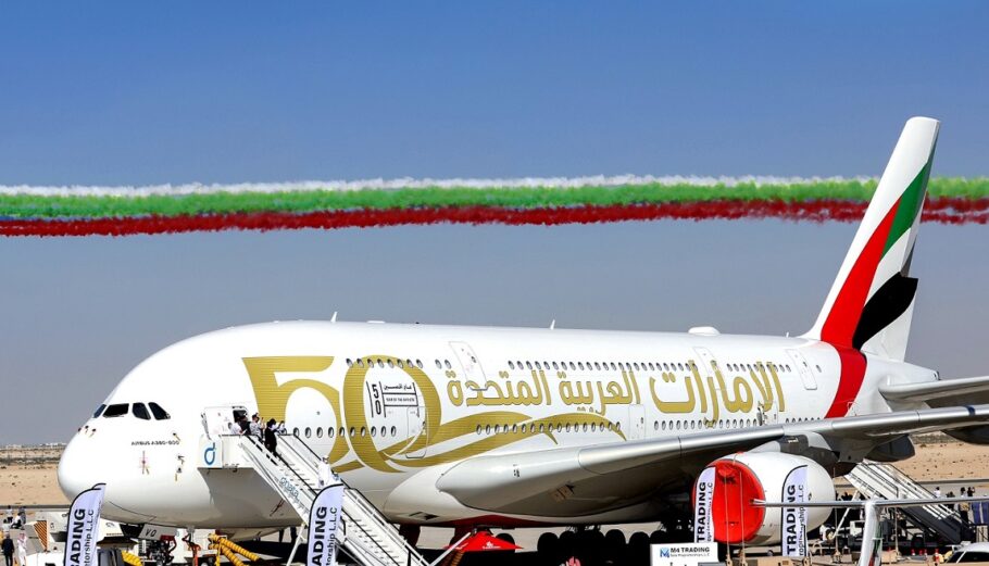 Emirates©ΔΤ
