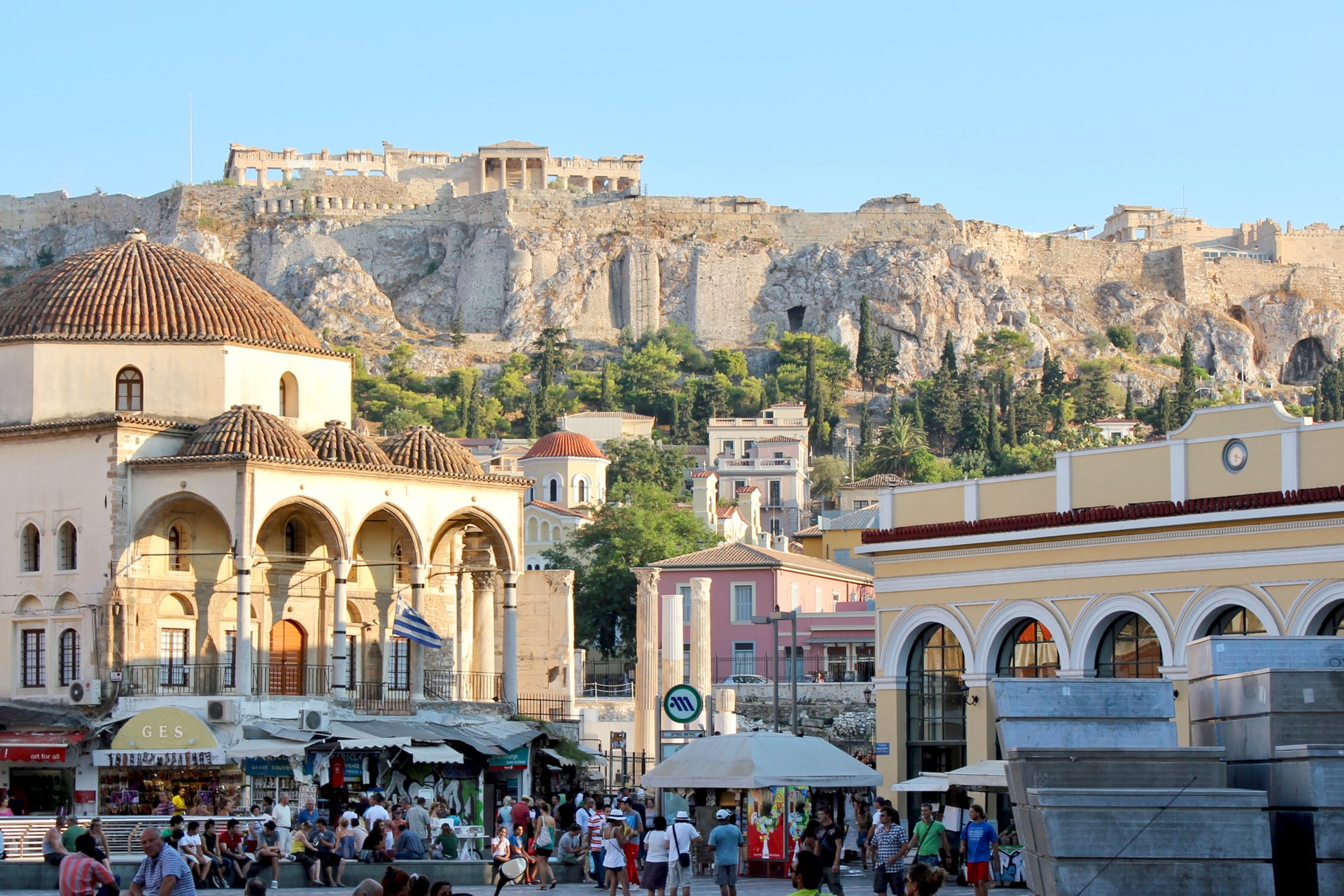 Αθήνα